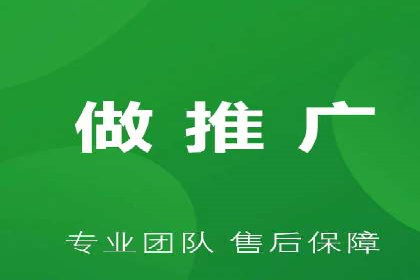 竞价广告效果评估：XX公司如何实现高转化率