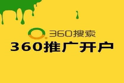信息流广告投放公司案例实战技巧